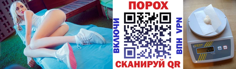 АМФЕТАМИН 98%  Верхнеуральск 