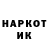 МЕТАДОН белоснежный _F34R_
