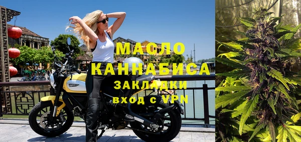 каннабис Балабаново