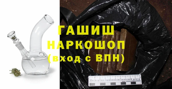 mix Баксан