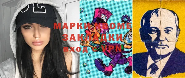 mix Баксан