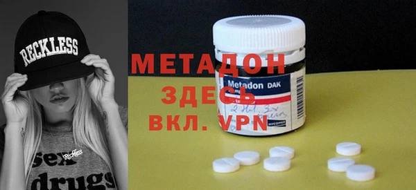 каннабис Балабаново