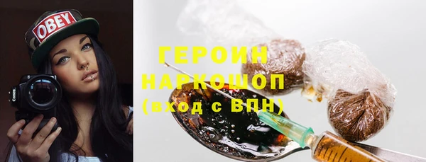 mix Баксан