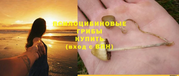 дистиллят марихуана Балахна