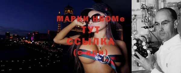 mix Баксан