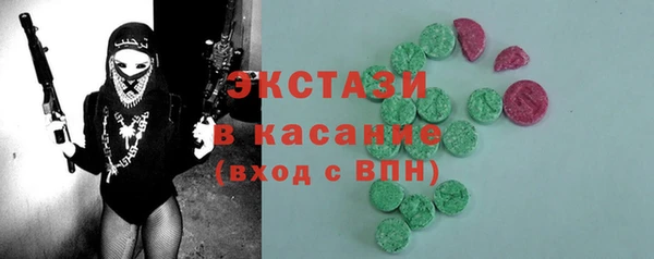 mix Баксан