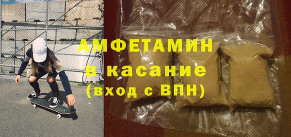 mix Баксан