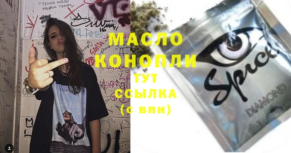 mix Баксан