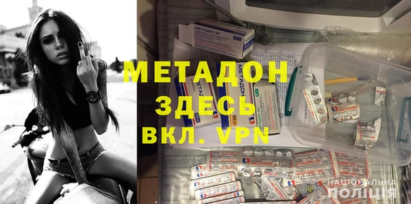 mix Баксан