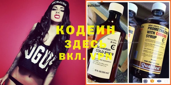 mix Баксан