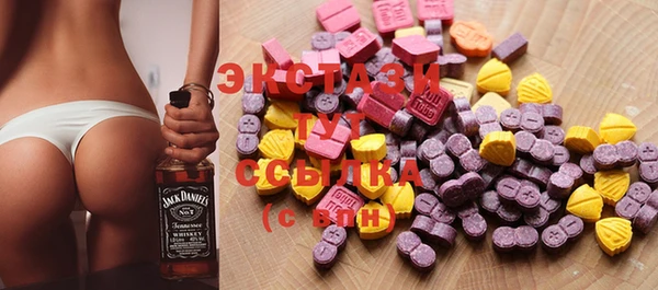mix Баксан