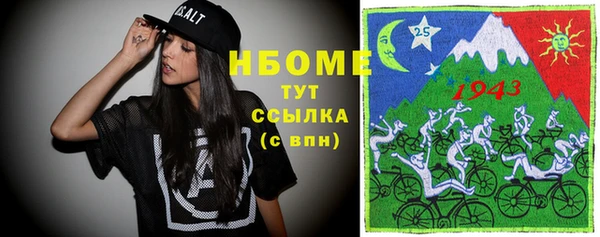 mix Баксан