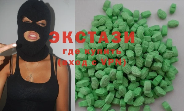 каннабис Балабаново
