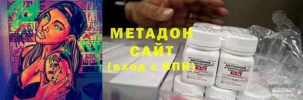 mix Баксан