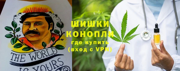 каннабис Балабаново