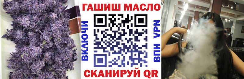 Дистиллят ТГК жижа  Верхнеуральск 